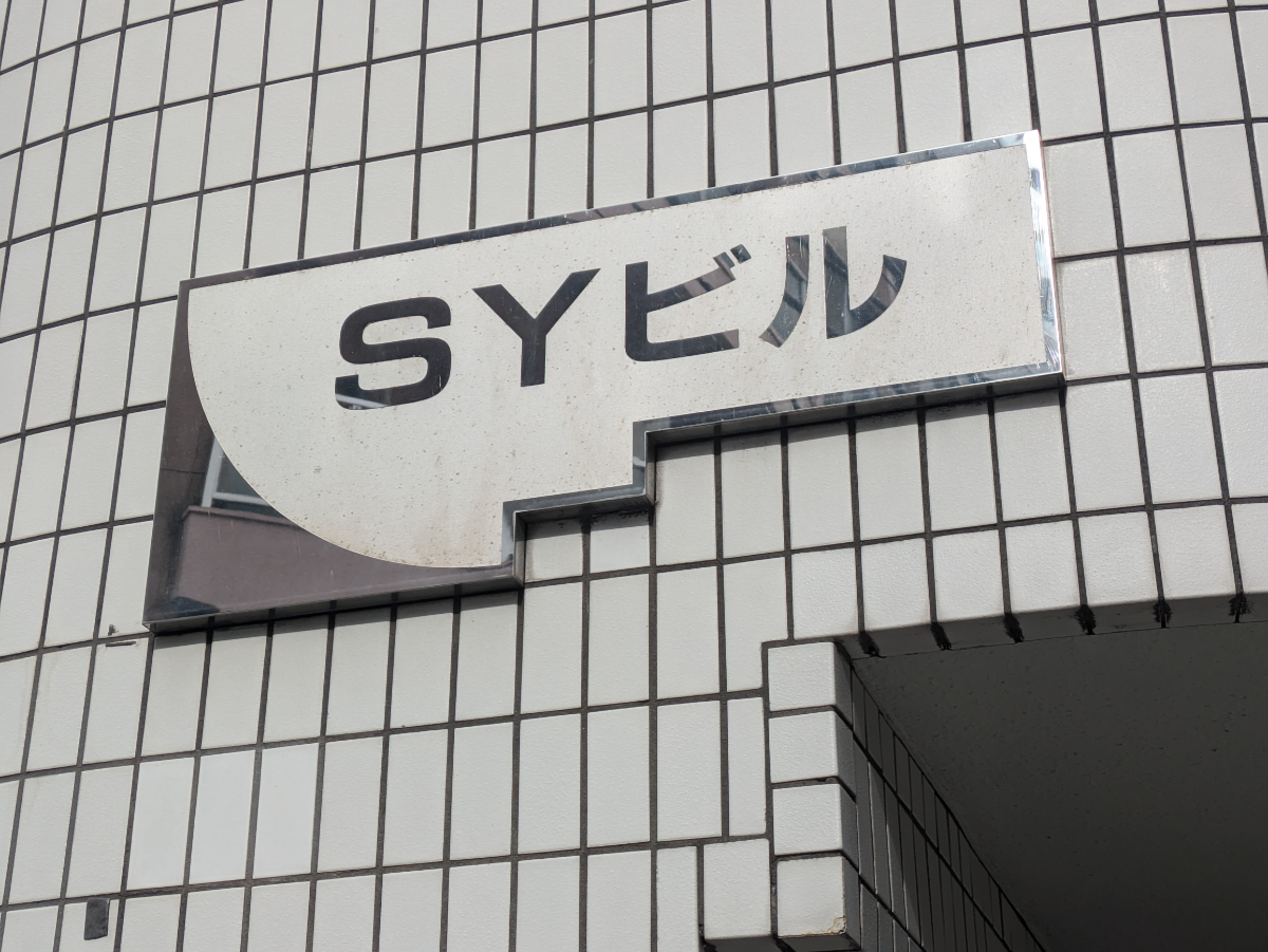 fresh/building/J00100366795_11