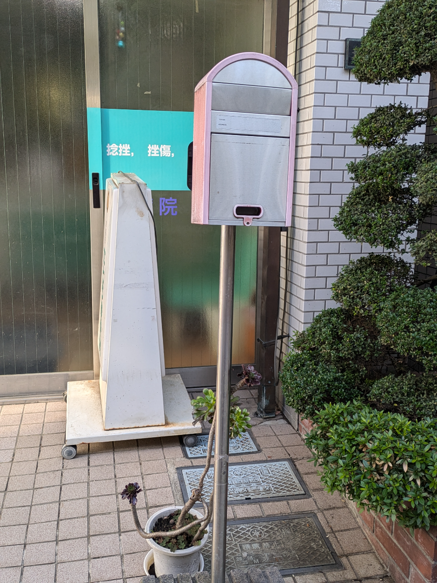 fresh/building/J00100366796_11