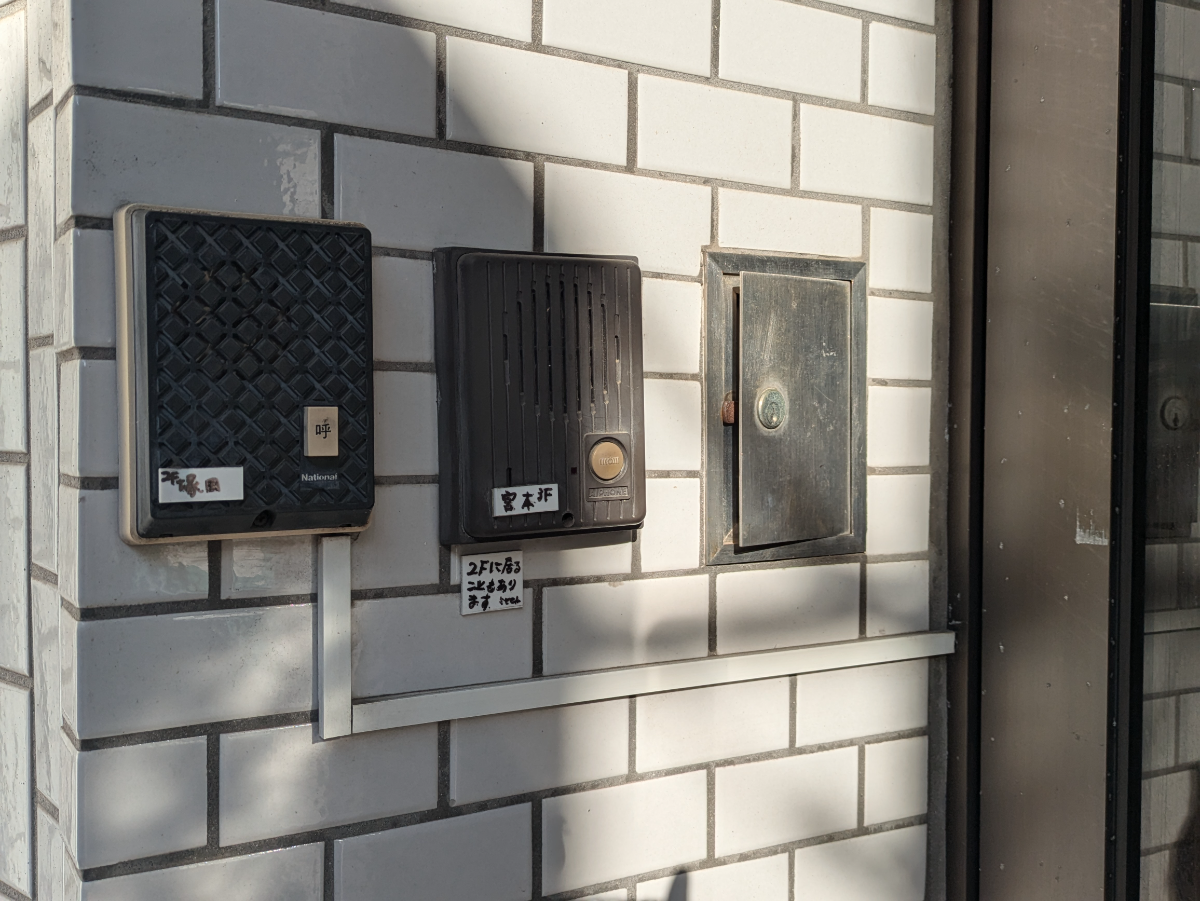 fresh/building/J00100366796_13