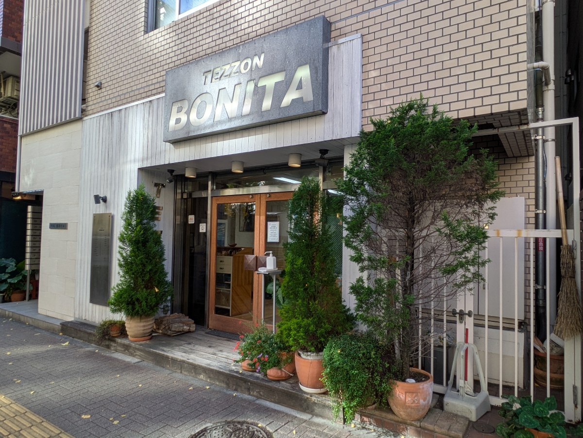 fresh/building/J00100366798_14