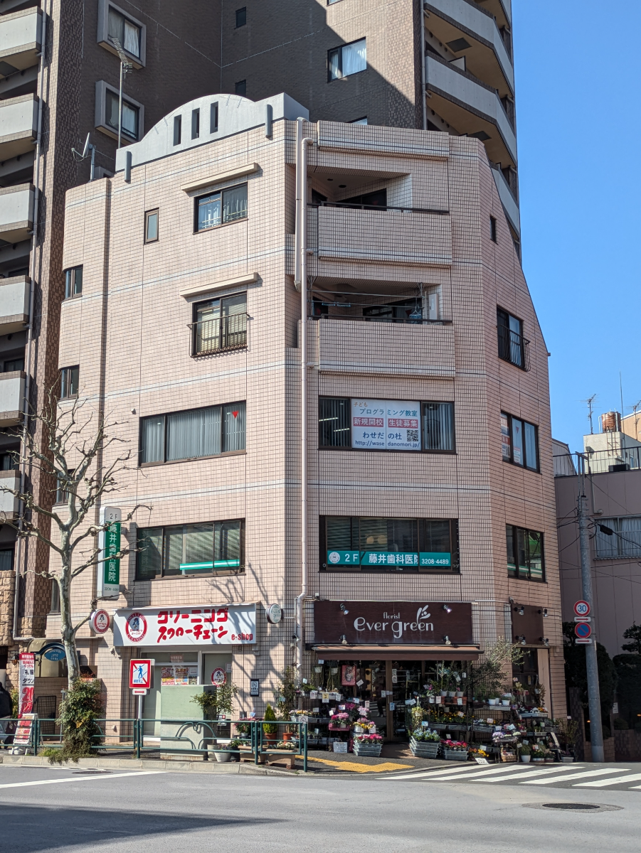 fresh/building/J00100366799_9