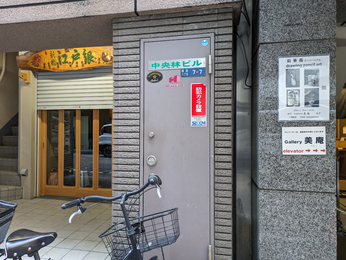 fresh/building/J00100366805_10