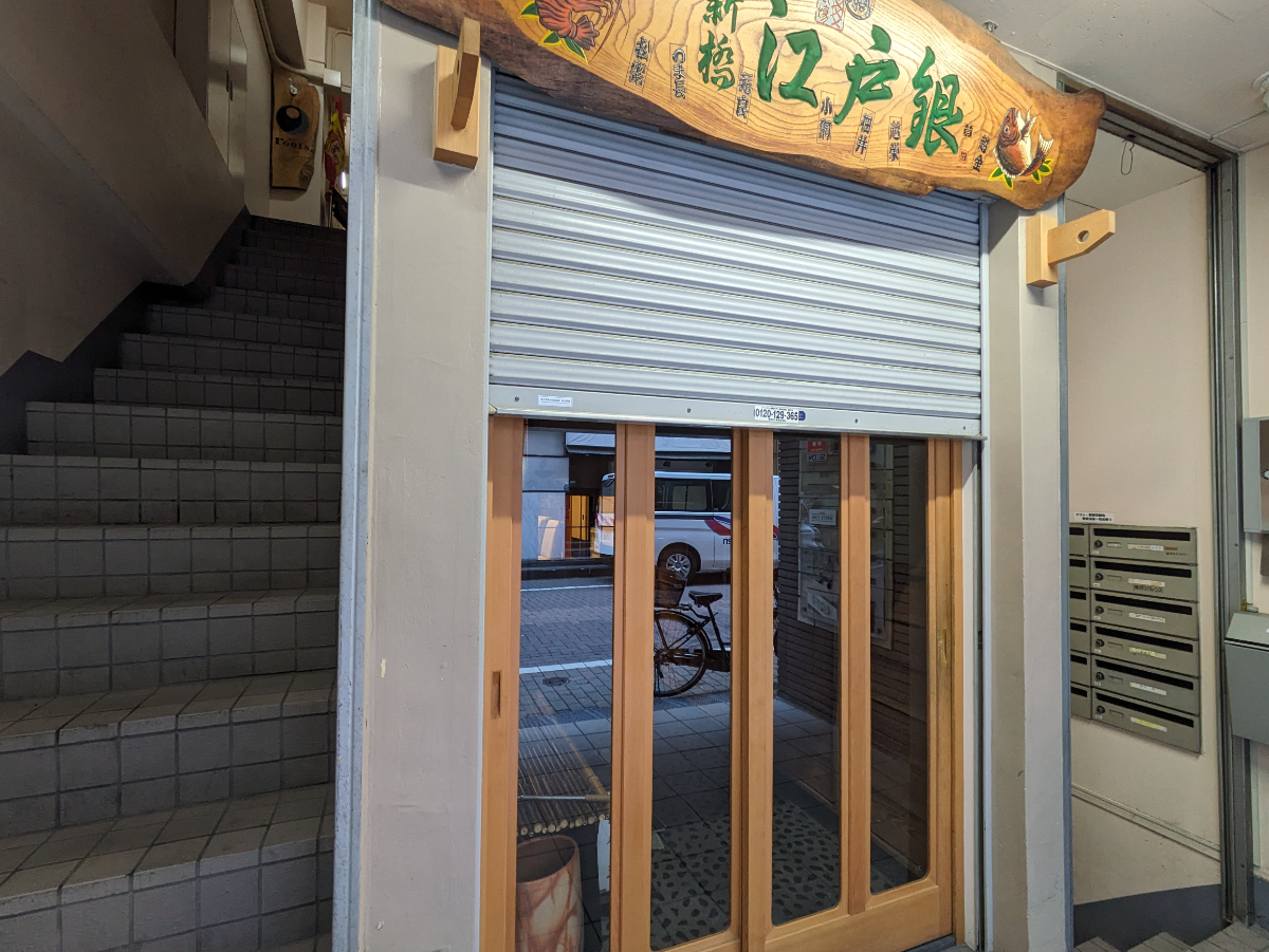 fresh/building/J00100366805_11