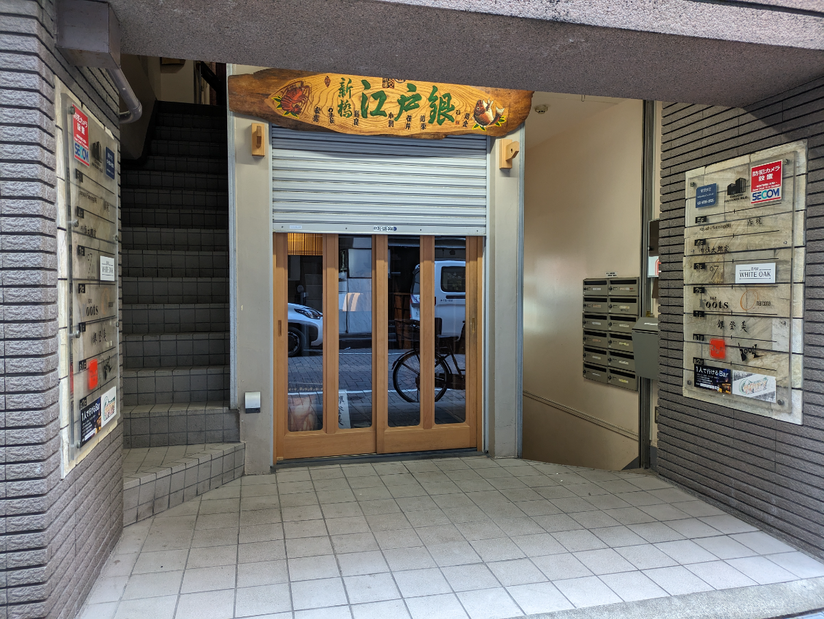 fresh/building/J00100366805_3