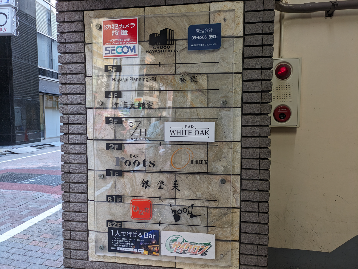 fresh/building/J00100366805_67