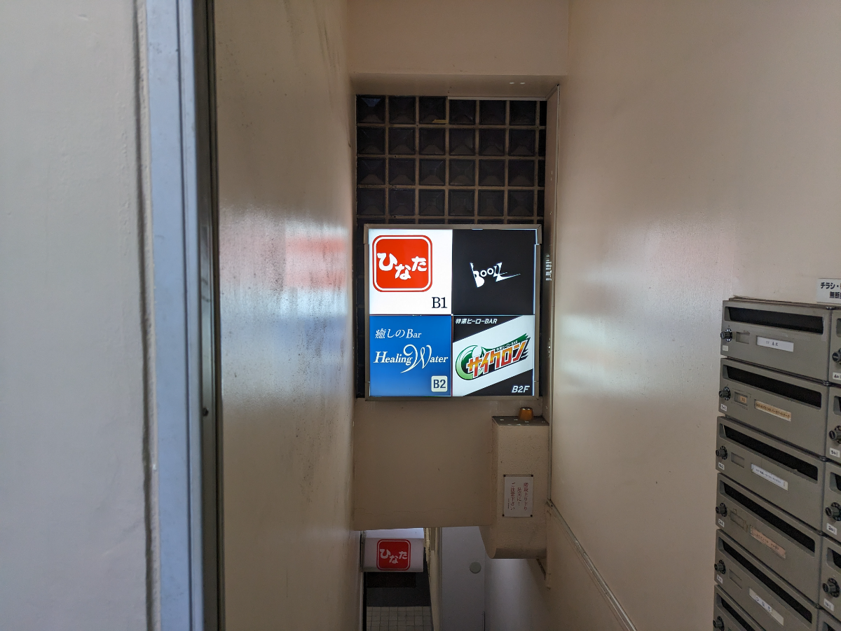 fresh/building/J00100366805_9