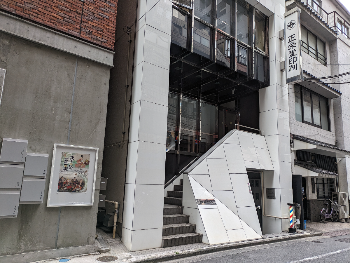 fresh/building/J00100366809_7