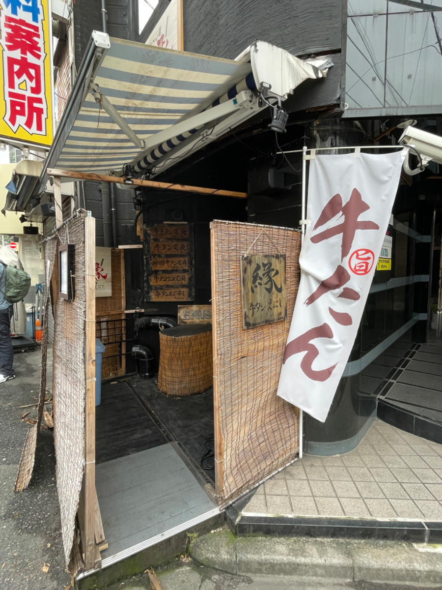 fresh/building/J00100366819_6