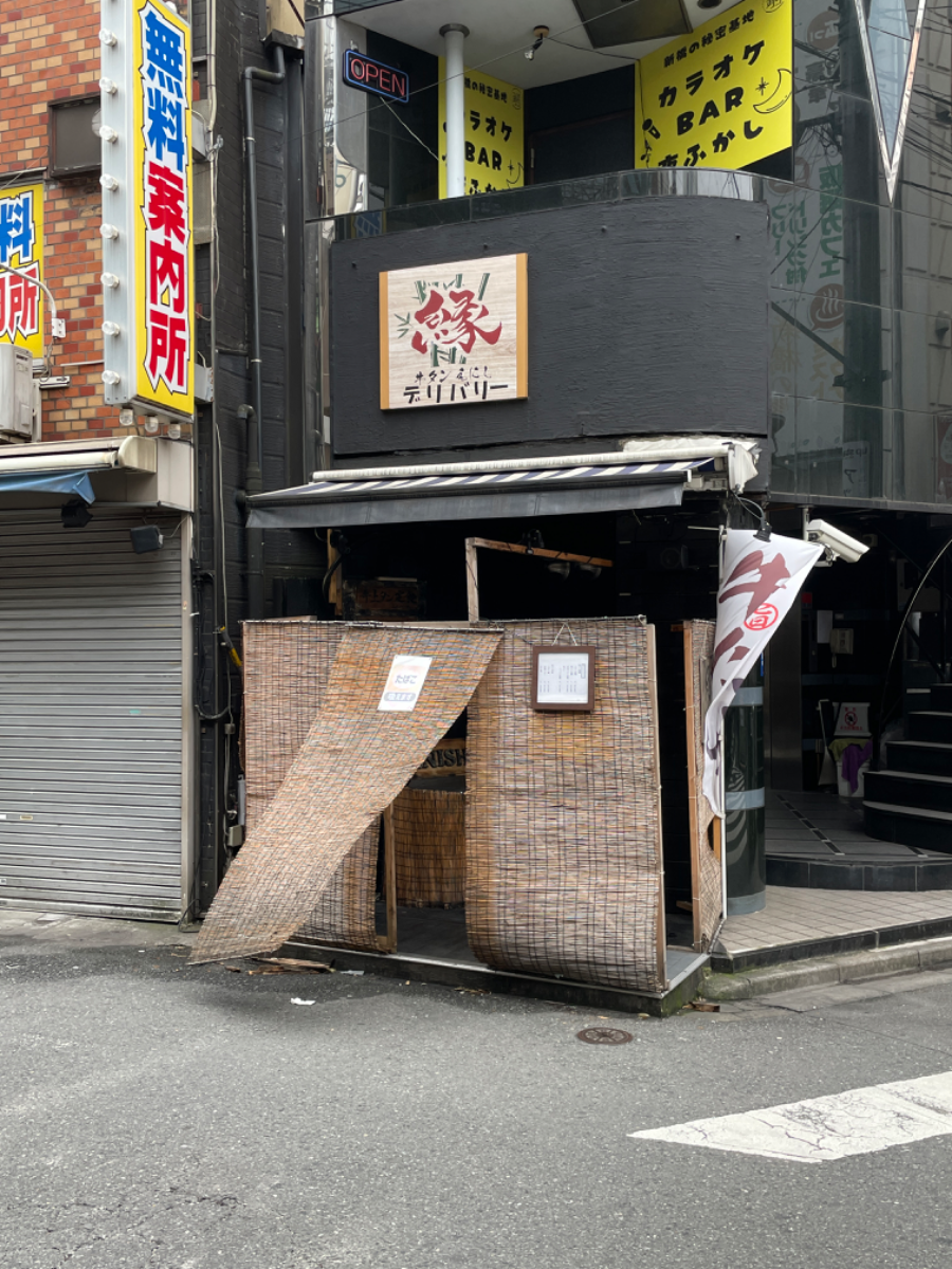 fresh/building/J00100366819_7
