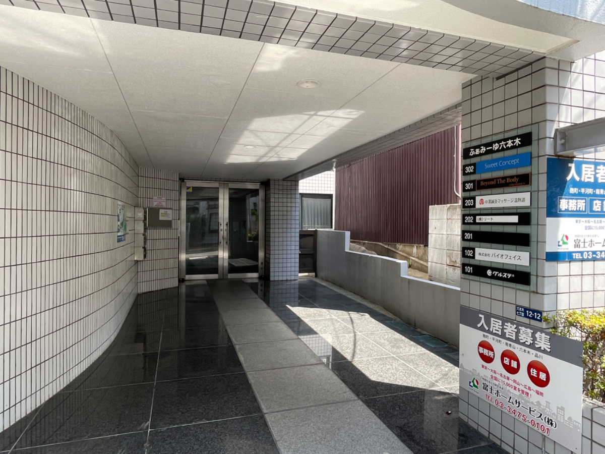 fresh/building/J00100366822_66