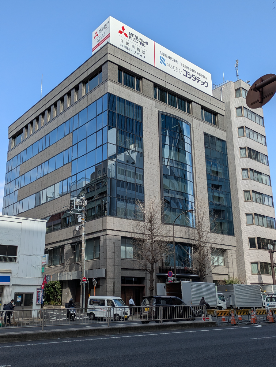 fresh/building/J00100366824_1