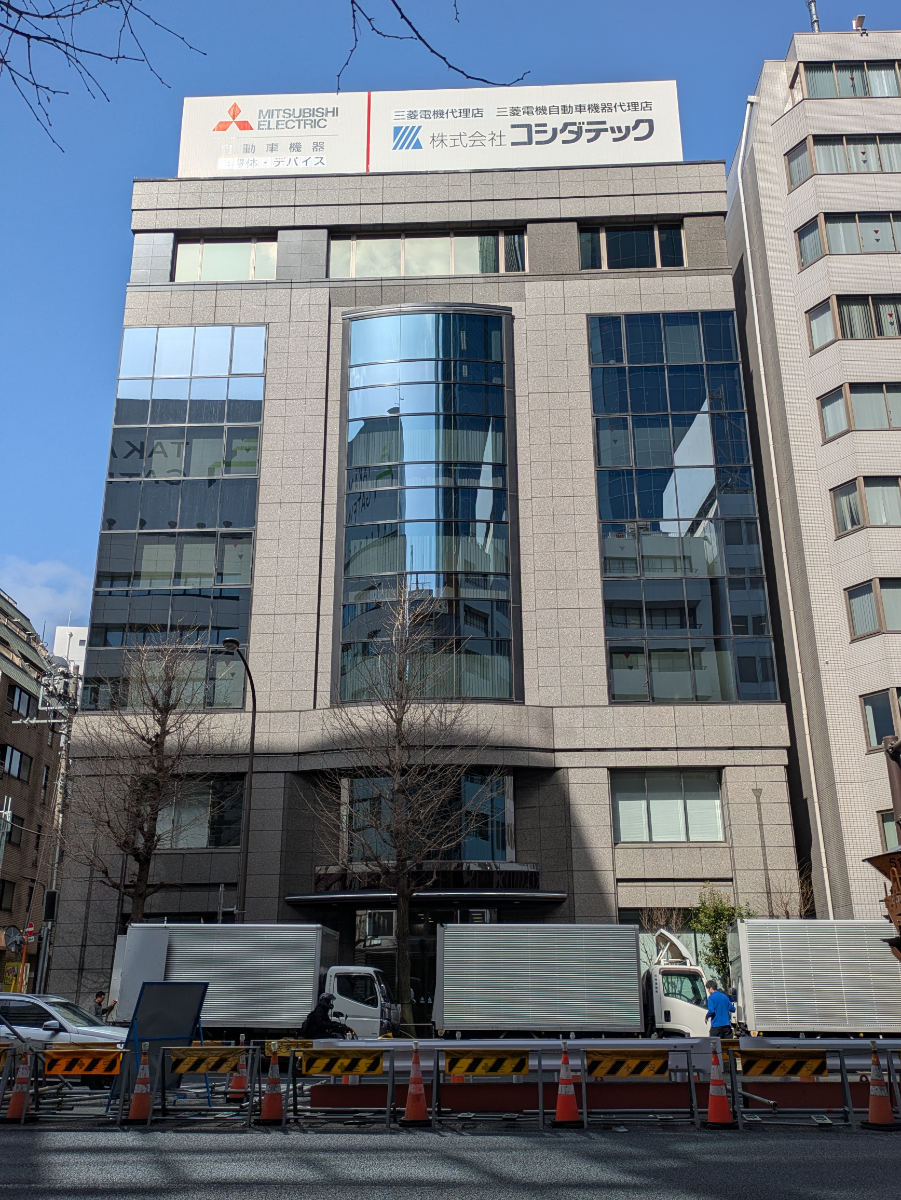 fresh/building/J00100366824_6