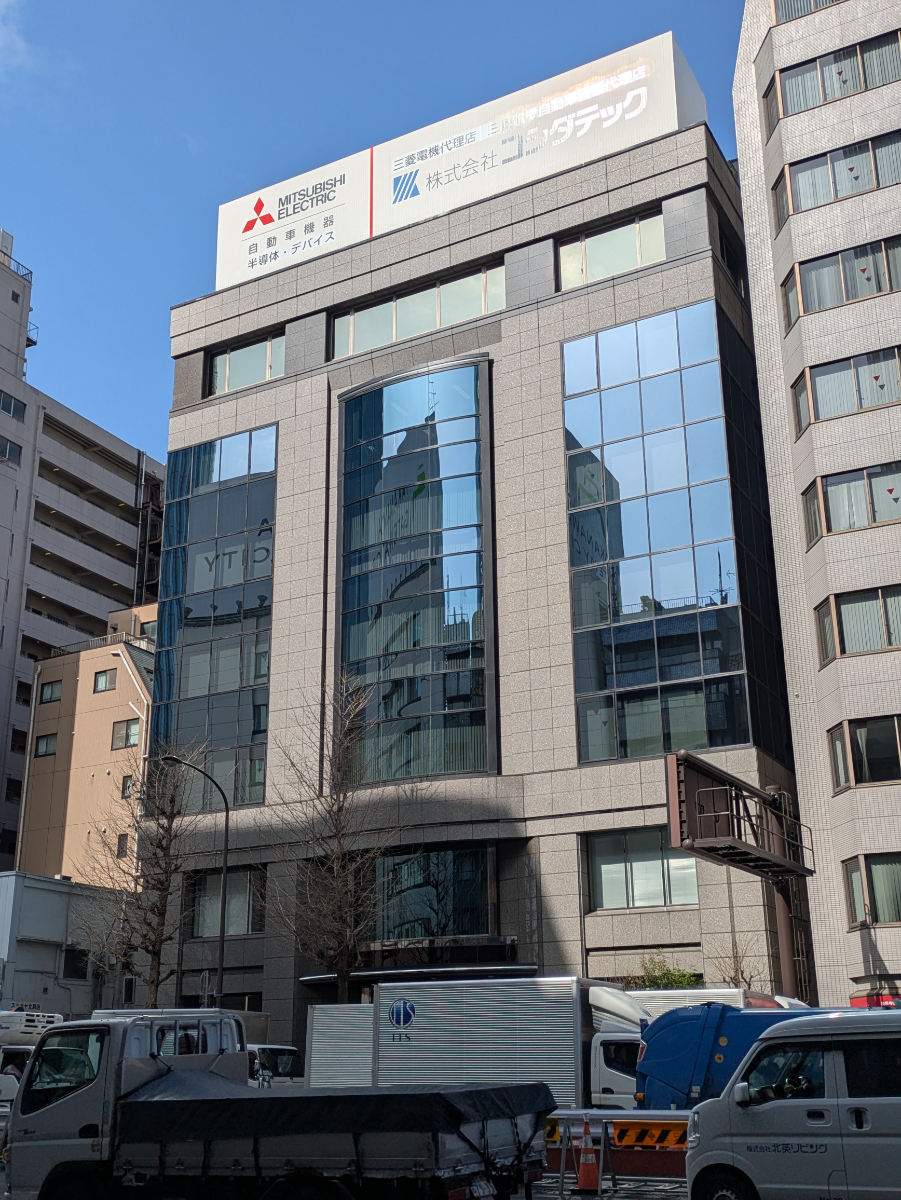 fresh/building/J00100366824_7