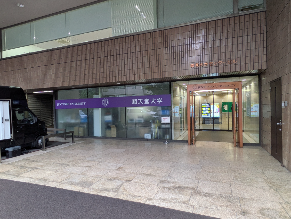 fresh/building/J00100366825_3