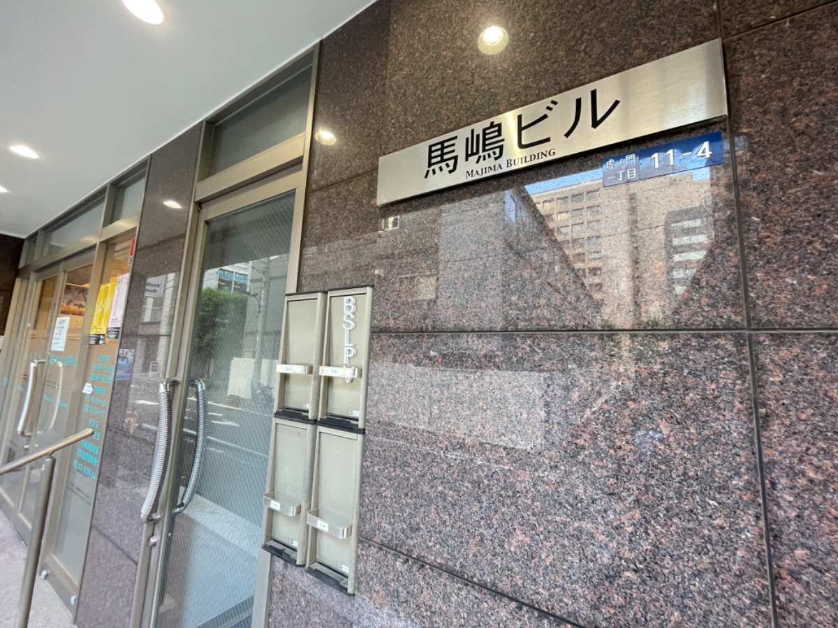fresh/building/J00100366827_8