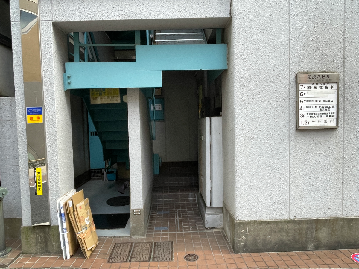 fresh/building/J00100366828_3