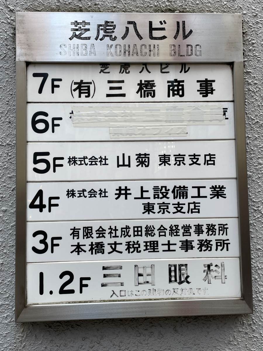 fresh/building/J00100366828_67