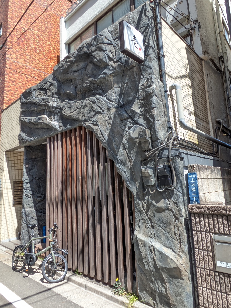 fresh/building/J00100366833_11