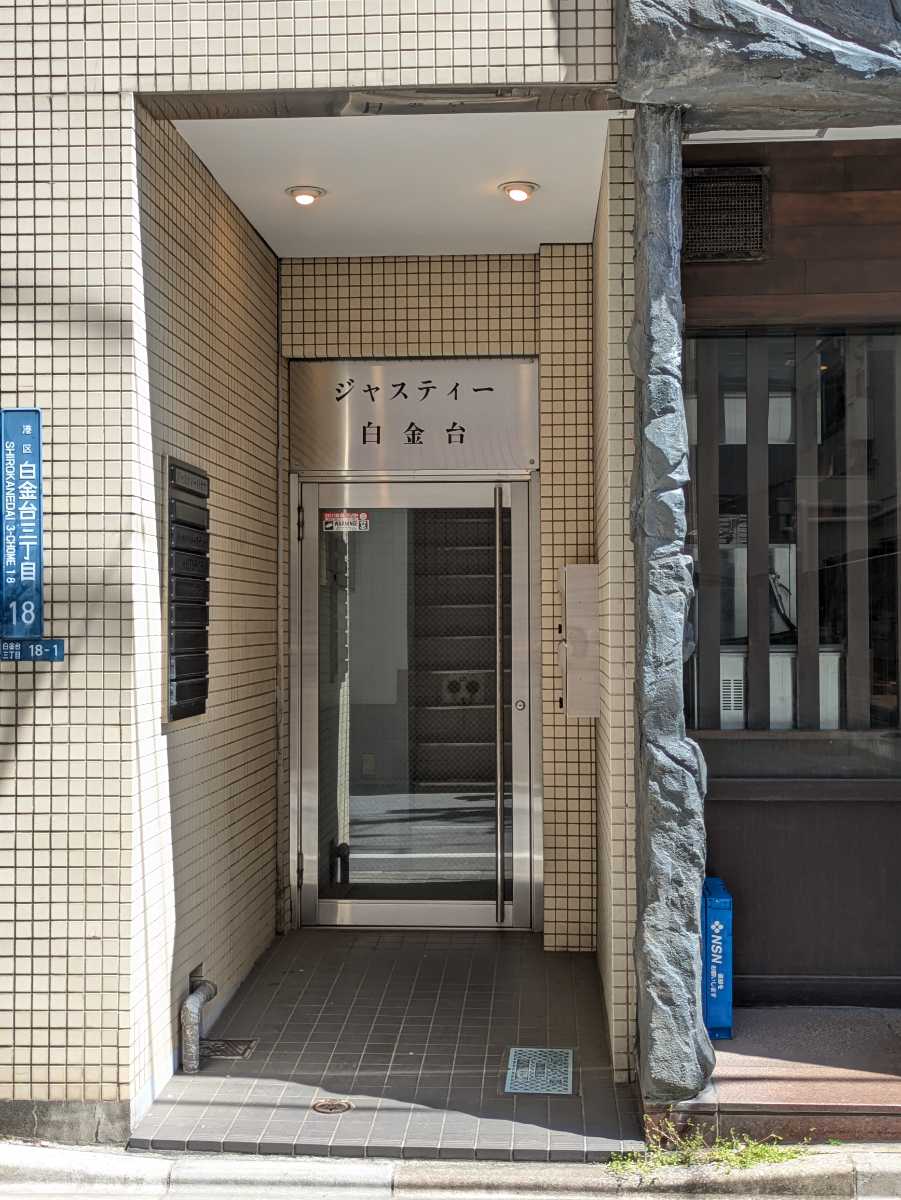 fresh/building/J00100366833_3