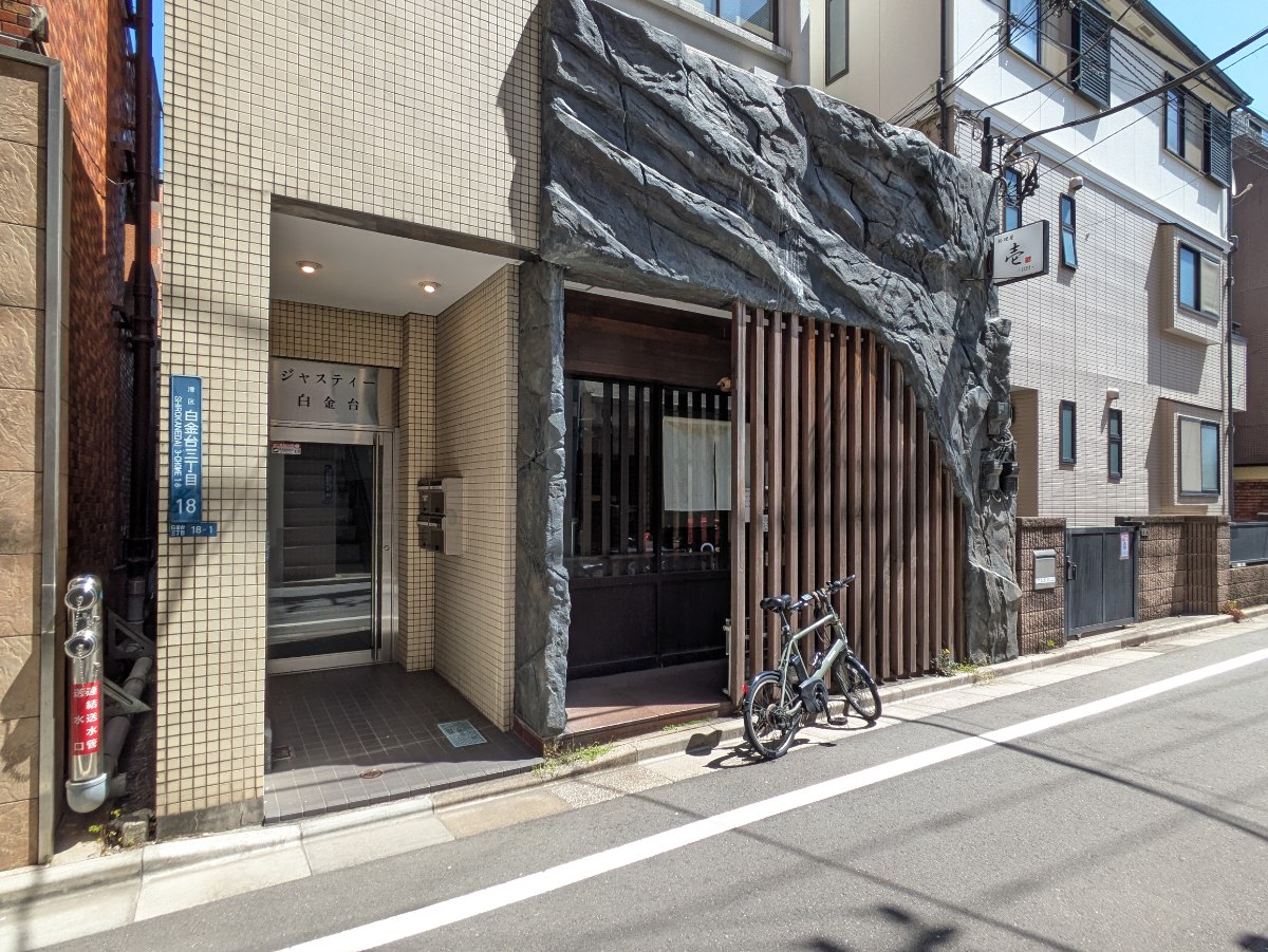 fresh/building/J00100366833_9