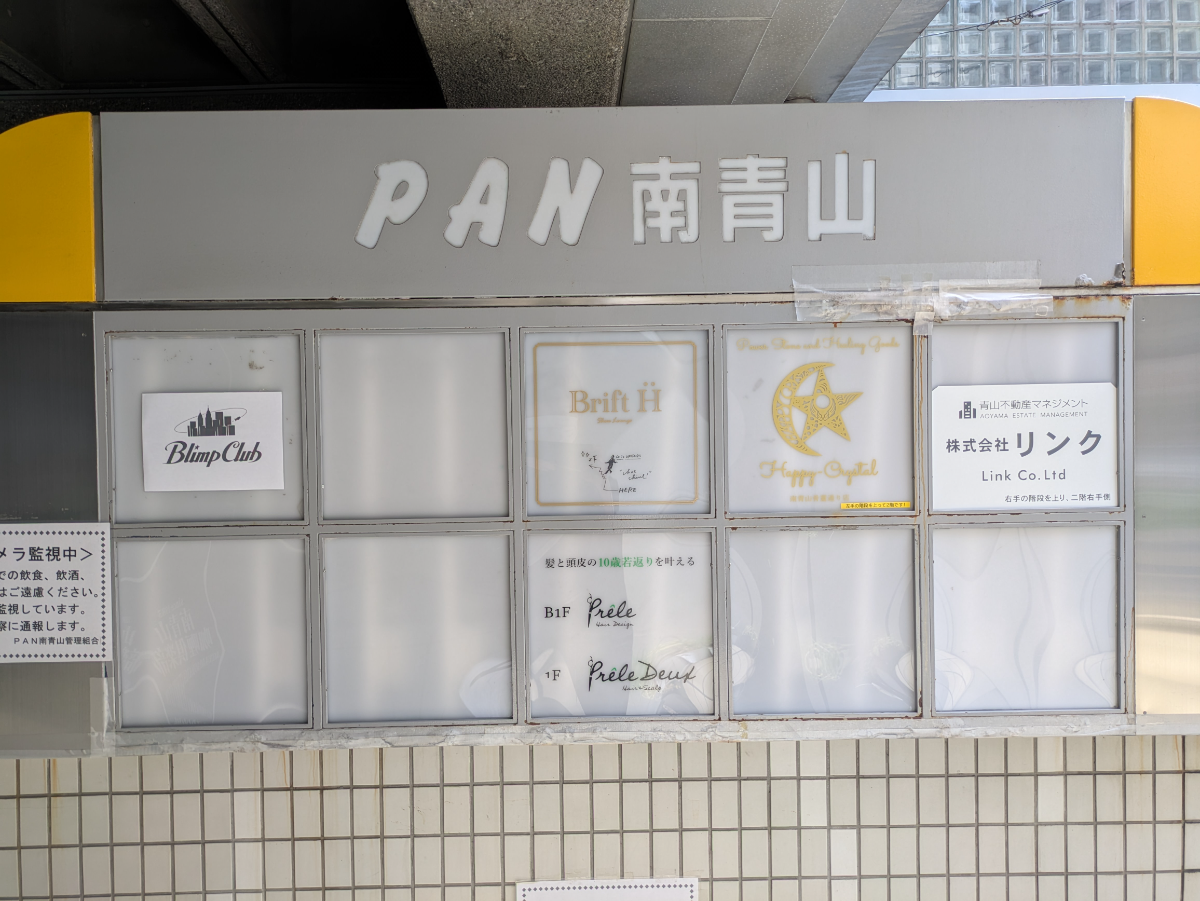 fresh/building/J00100366836_11