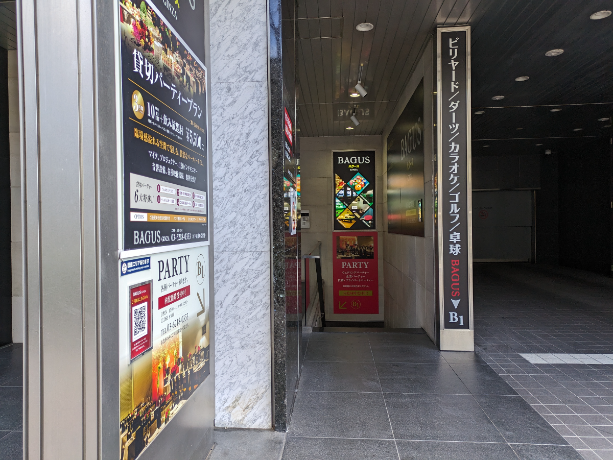 fresh/building/J00100366843_10