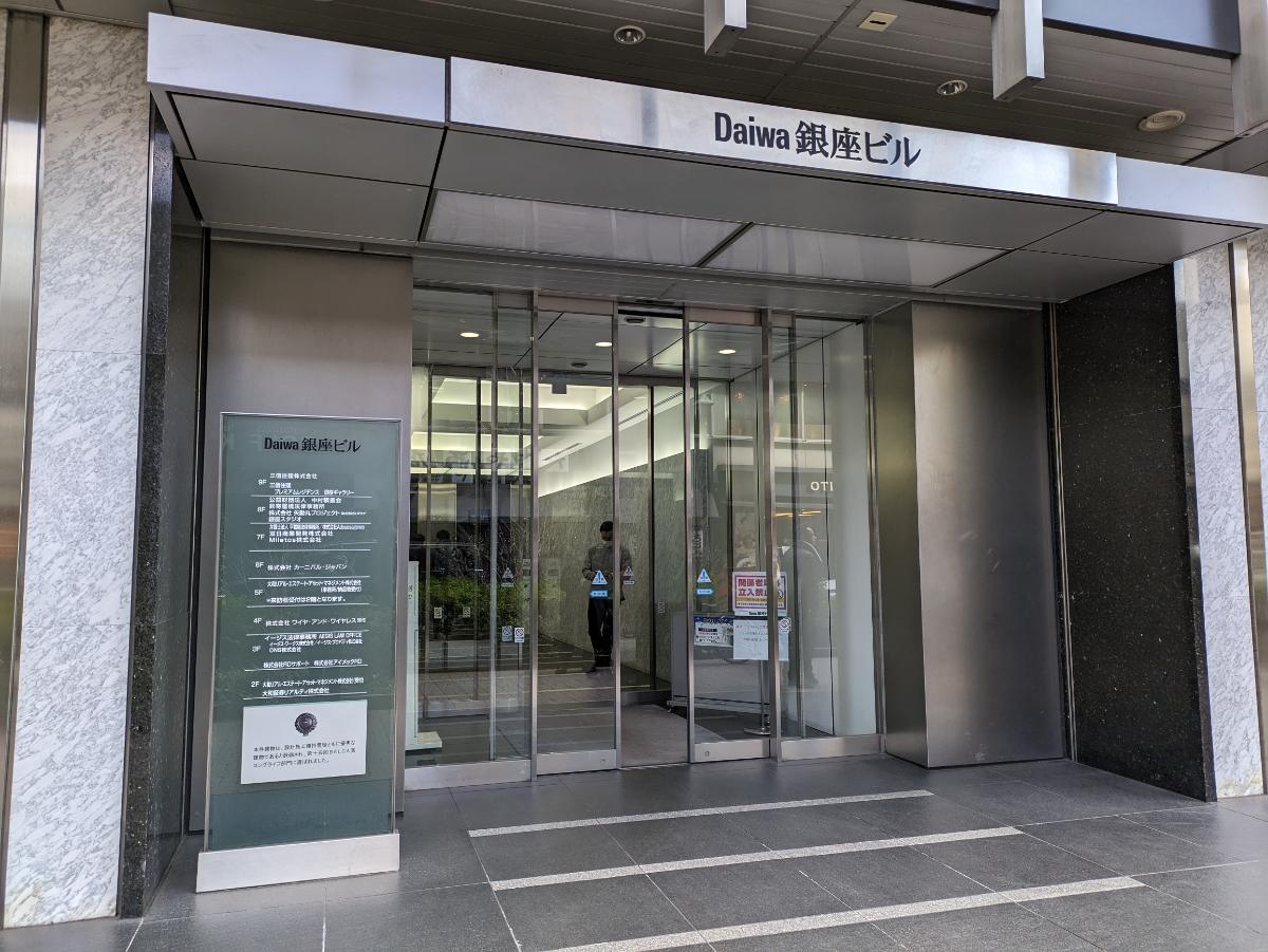 fresh/building/J00100366843_3