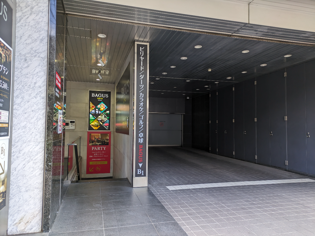 fresh/building/J00100366843_9