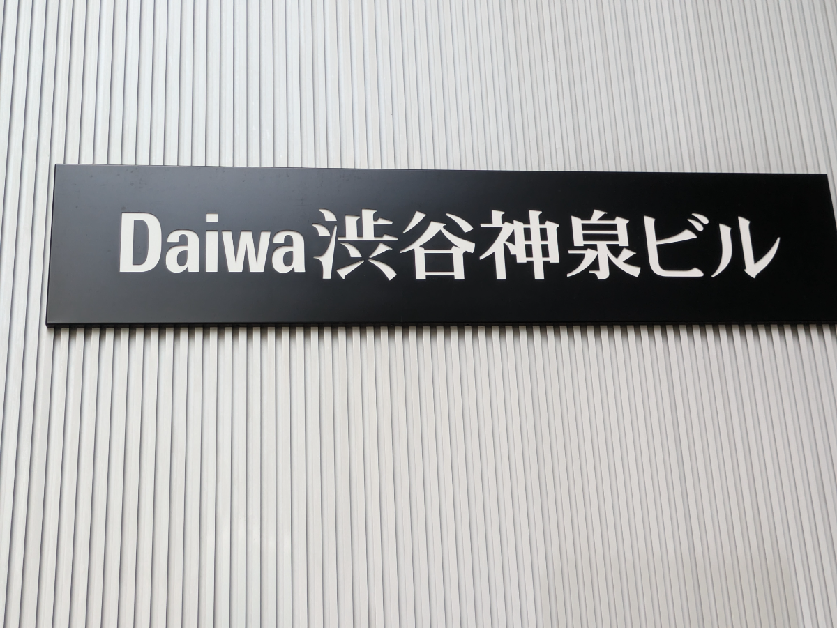 fresh/building/J00100366864_8