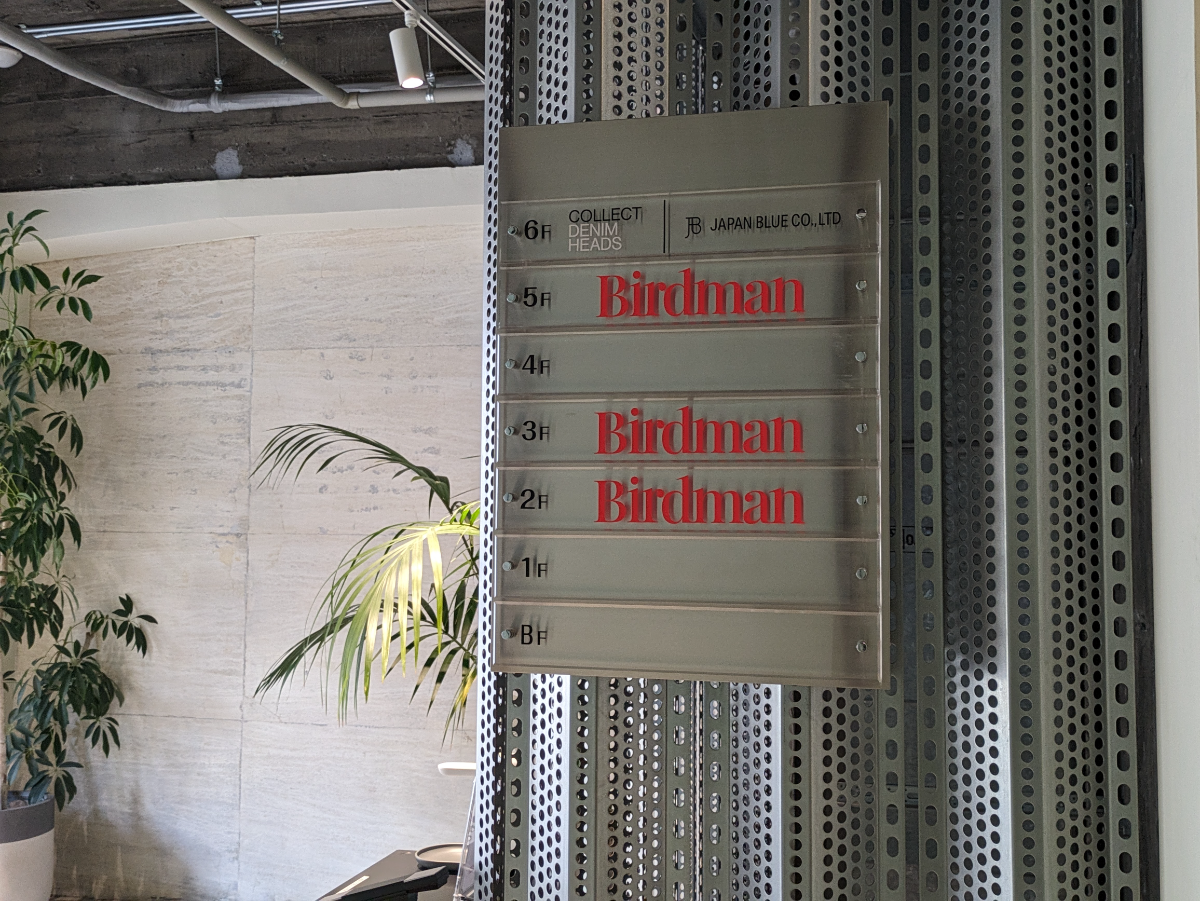 fresh/building/J00100366866_67