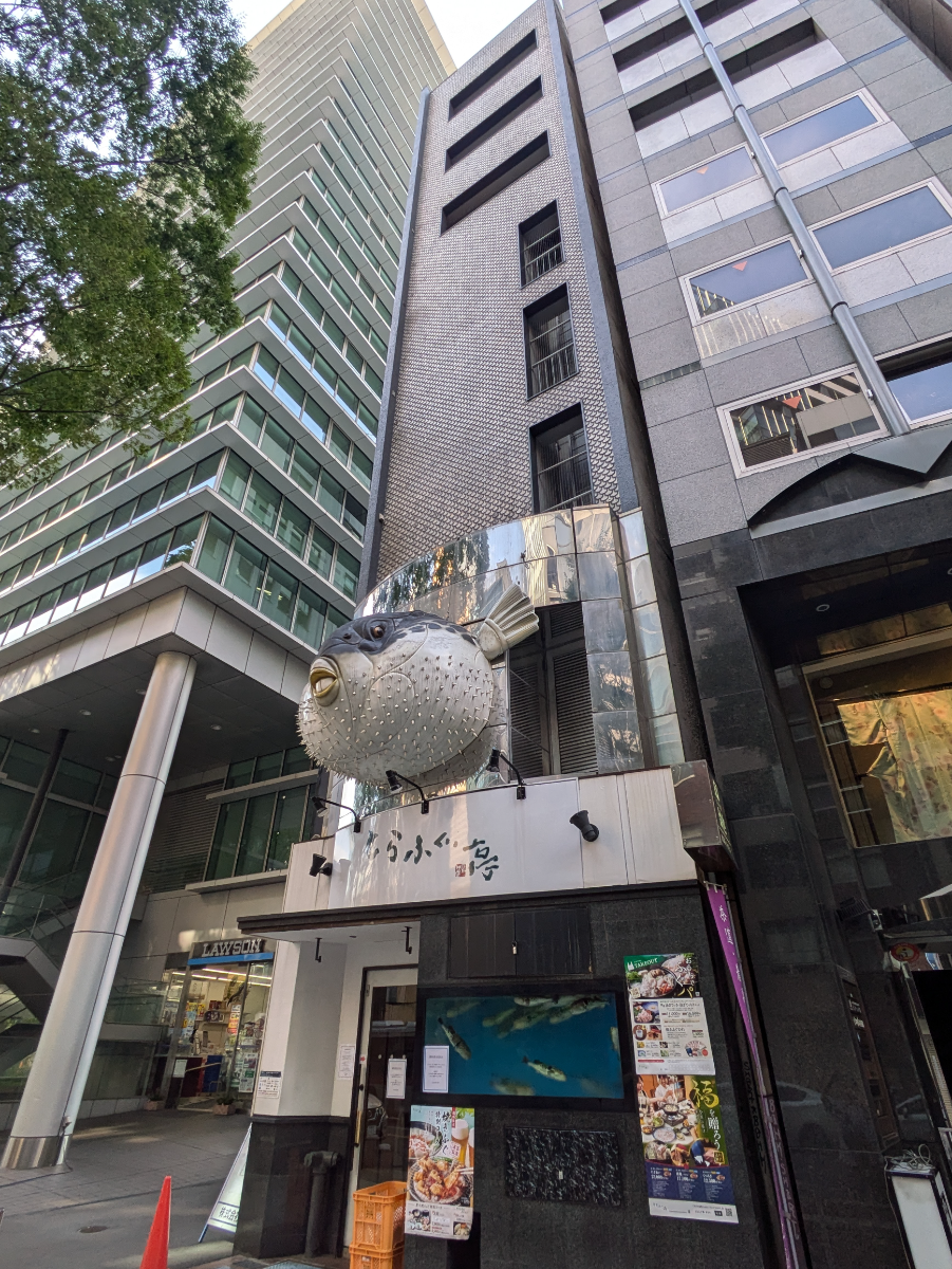 fresh/building/J00100366868_1