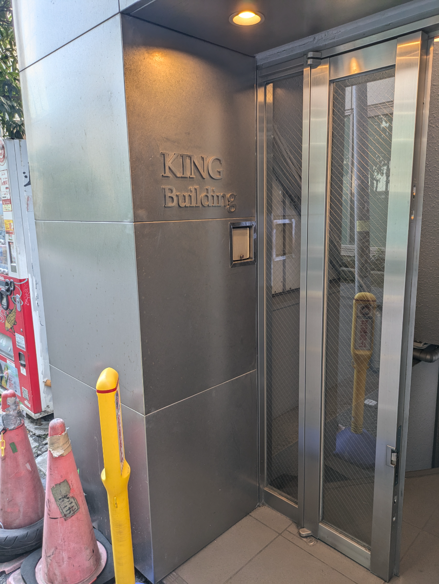 fresh/building/J00100366868_11