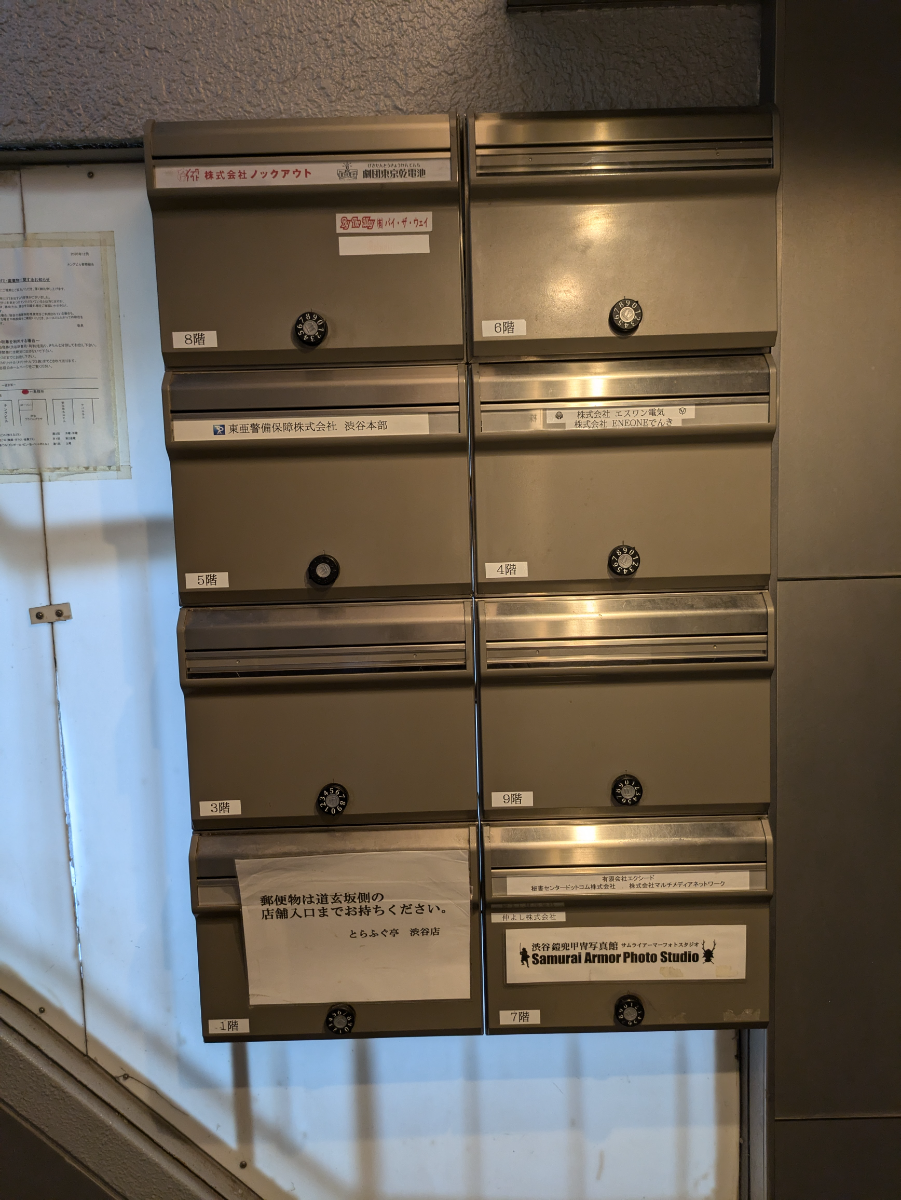 fresh/building/J00100366868_13