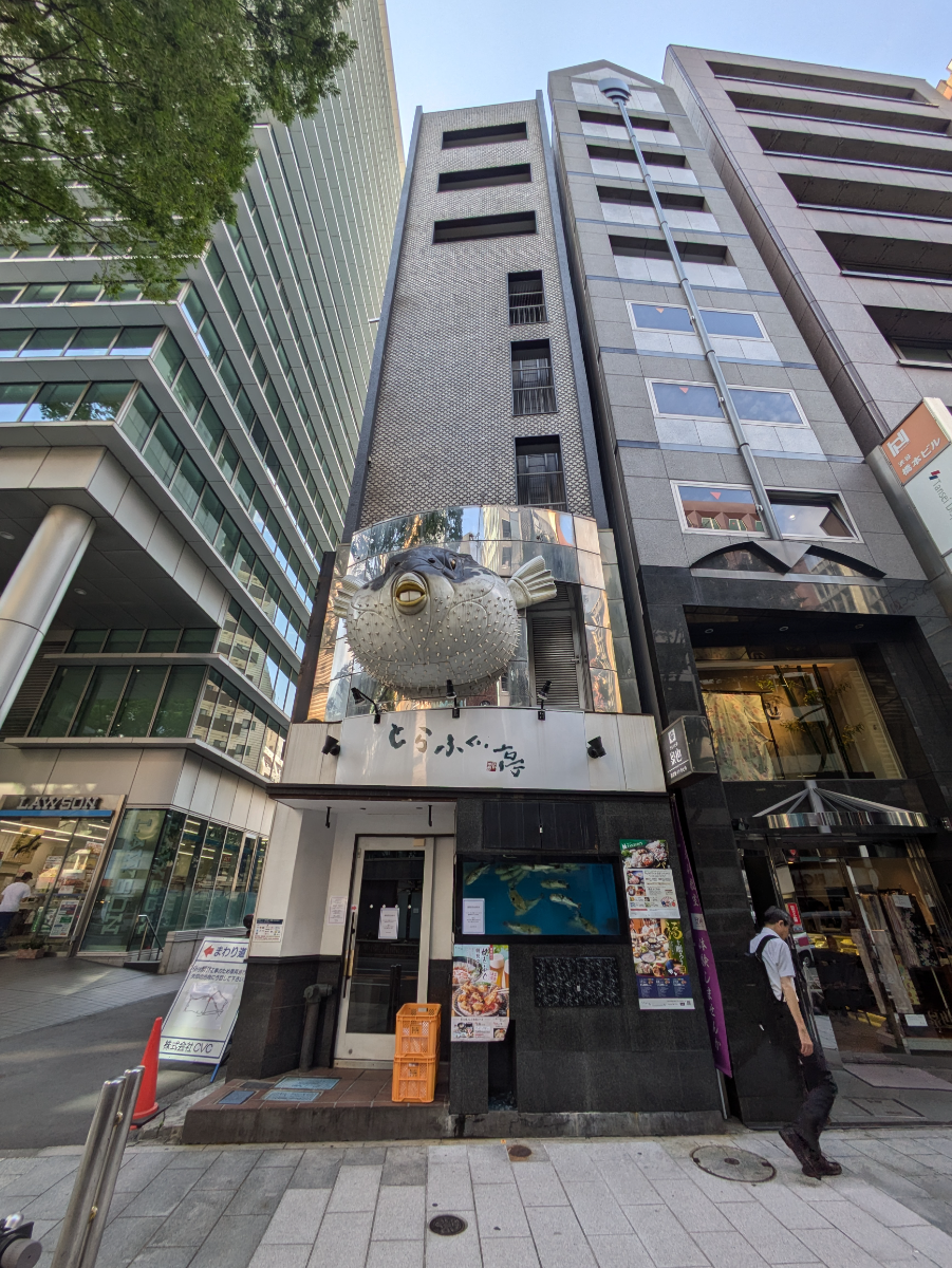 fresh/building/J00100366868_6