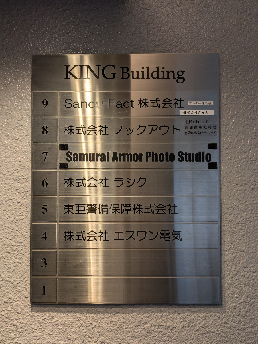 fresh/building/J00100366868_67