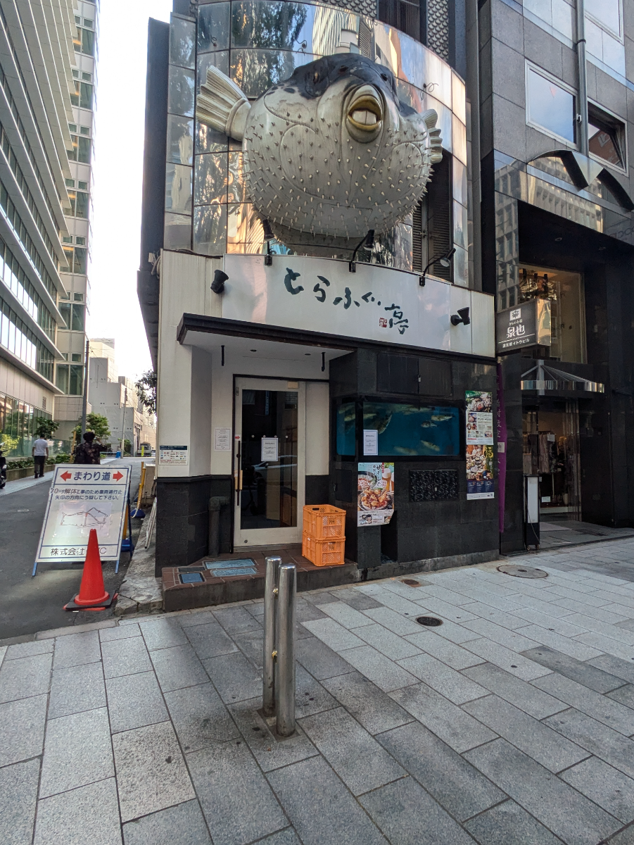 fresh/building/J00100366868_8