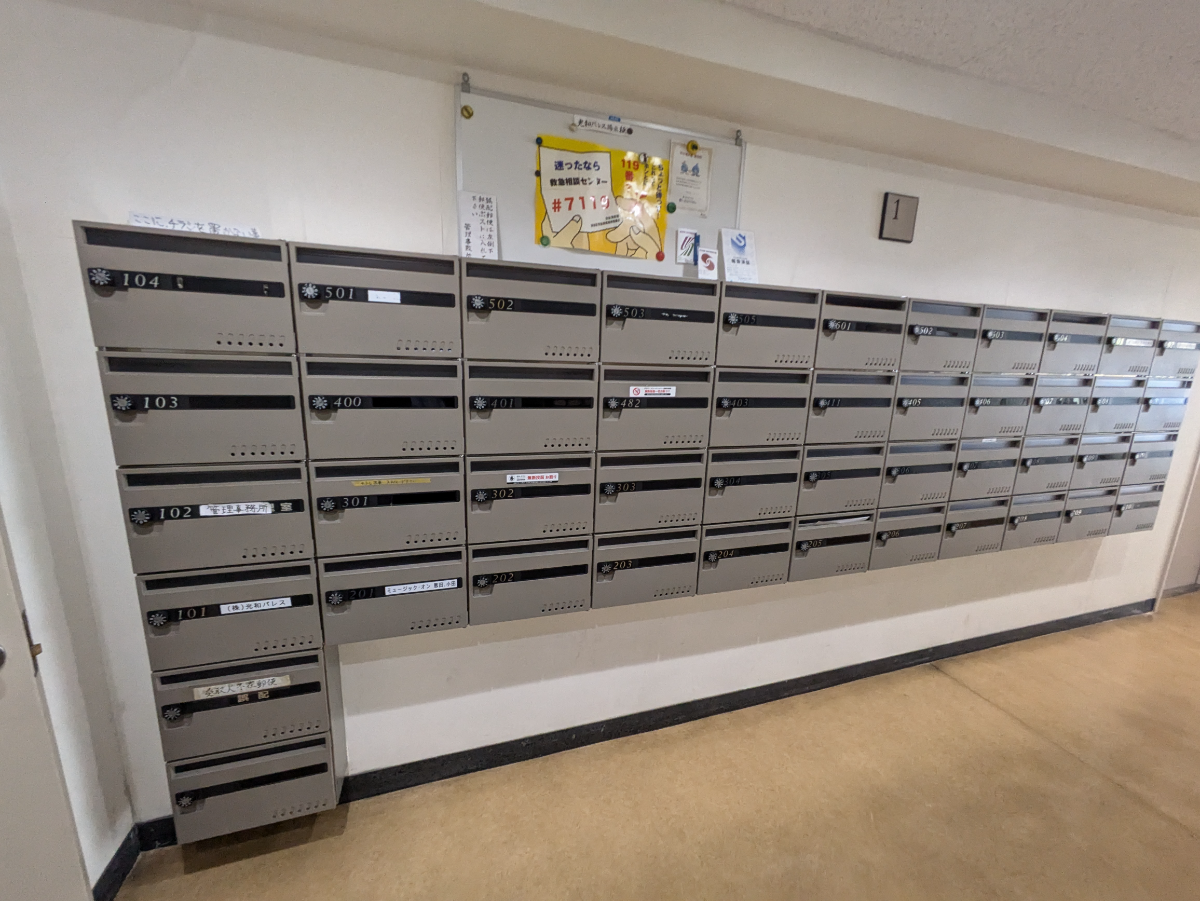 fresh/building/J00100366870_19