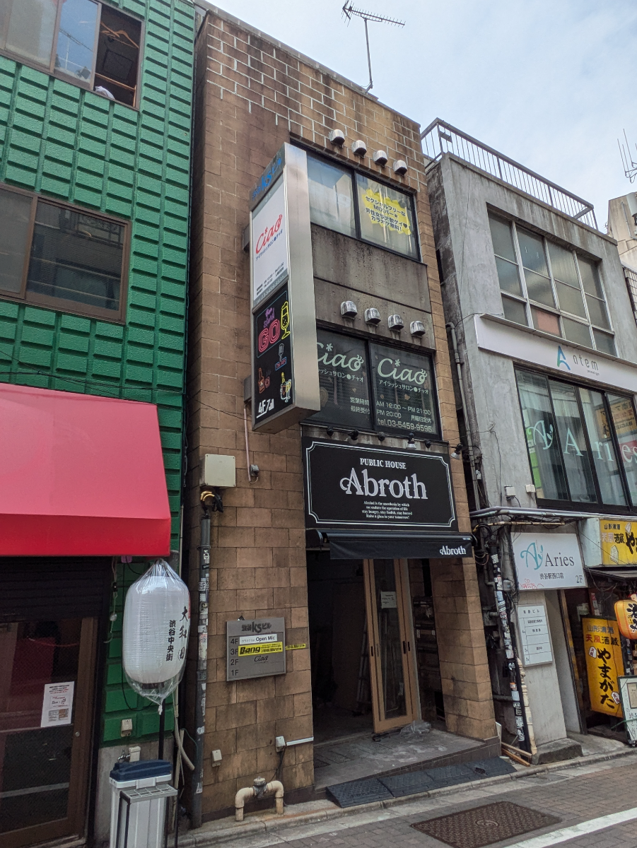 fresh/building/J00100366888_7