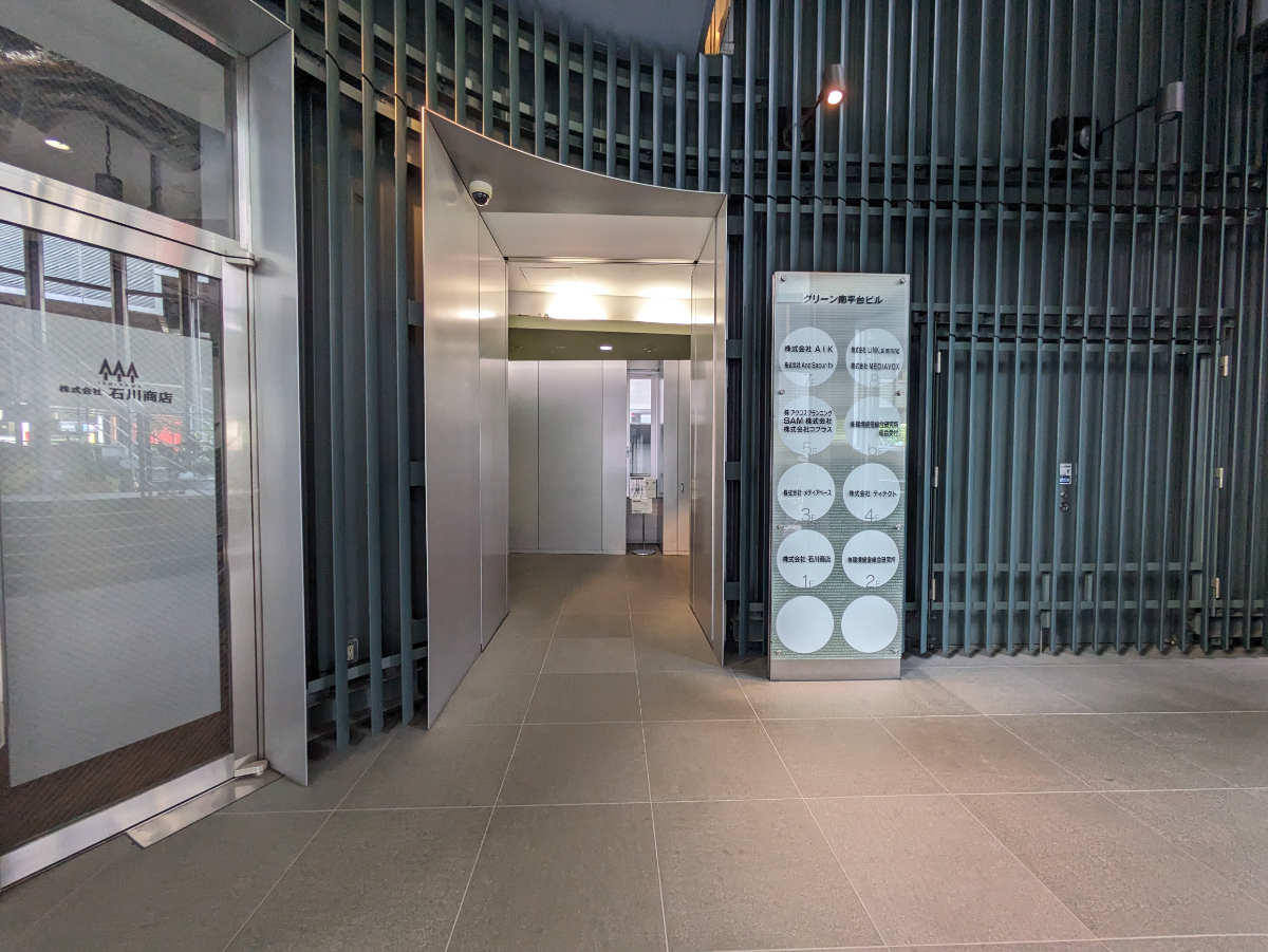 fresh/building/J00100366891_12