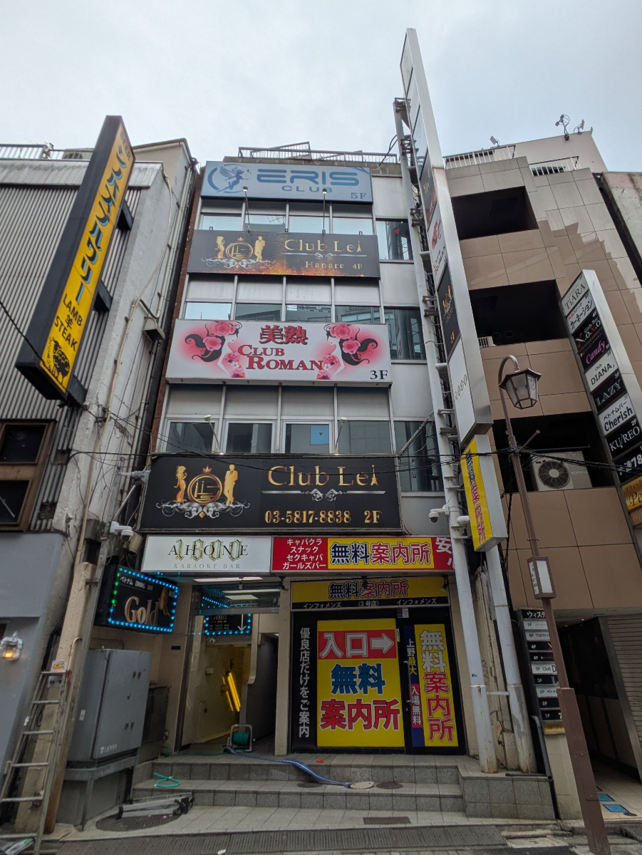 fresh/building/J00100366892_1