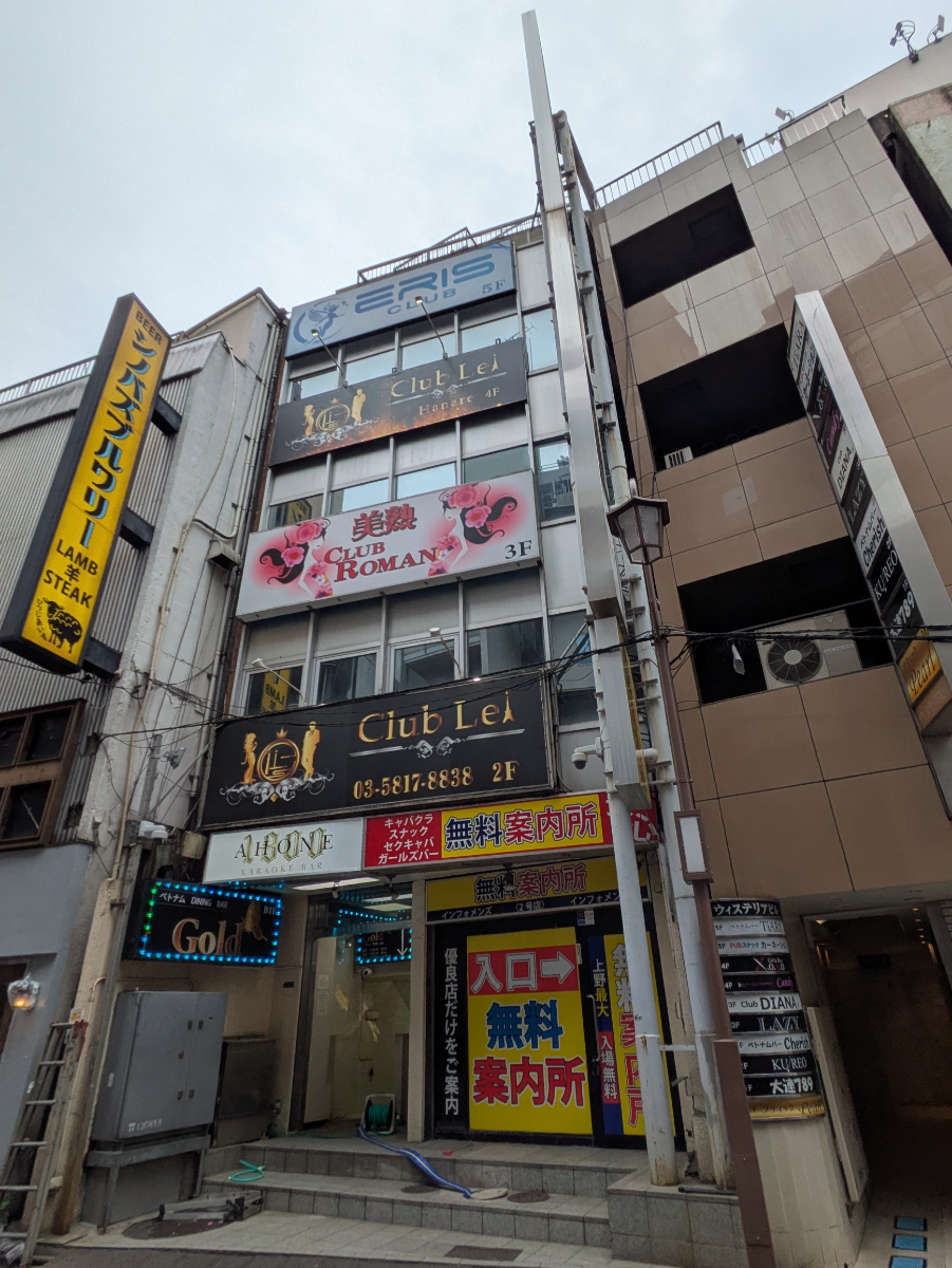 fresh/building/J00100366892_6