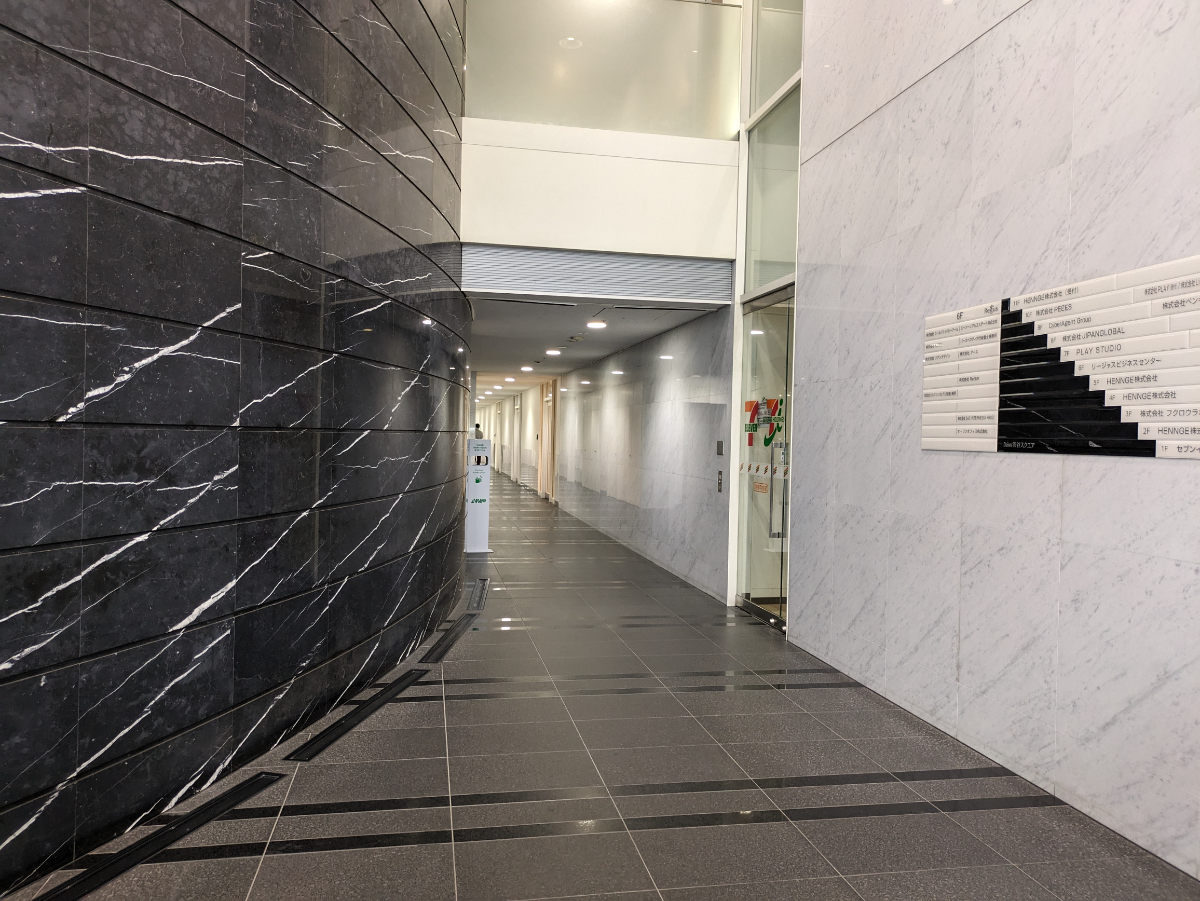 fresh/building/J00100366893_24