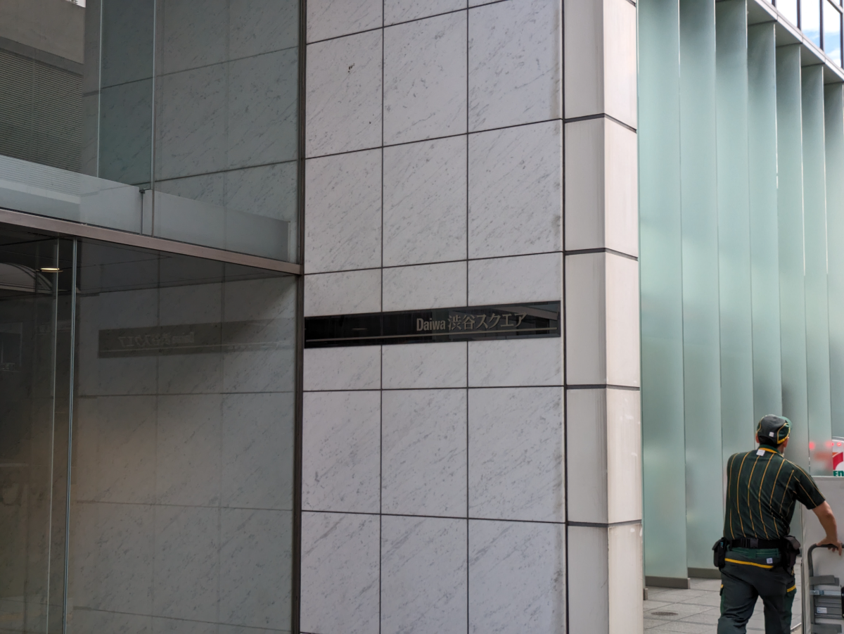 fresh/building/J00100366893_26