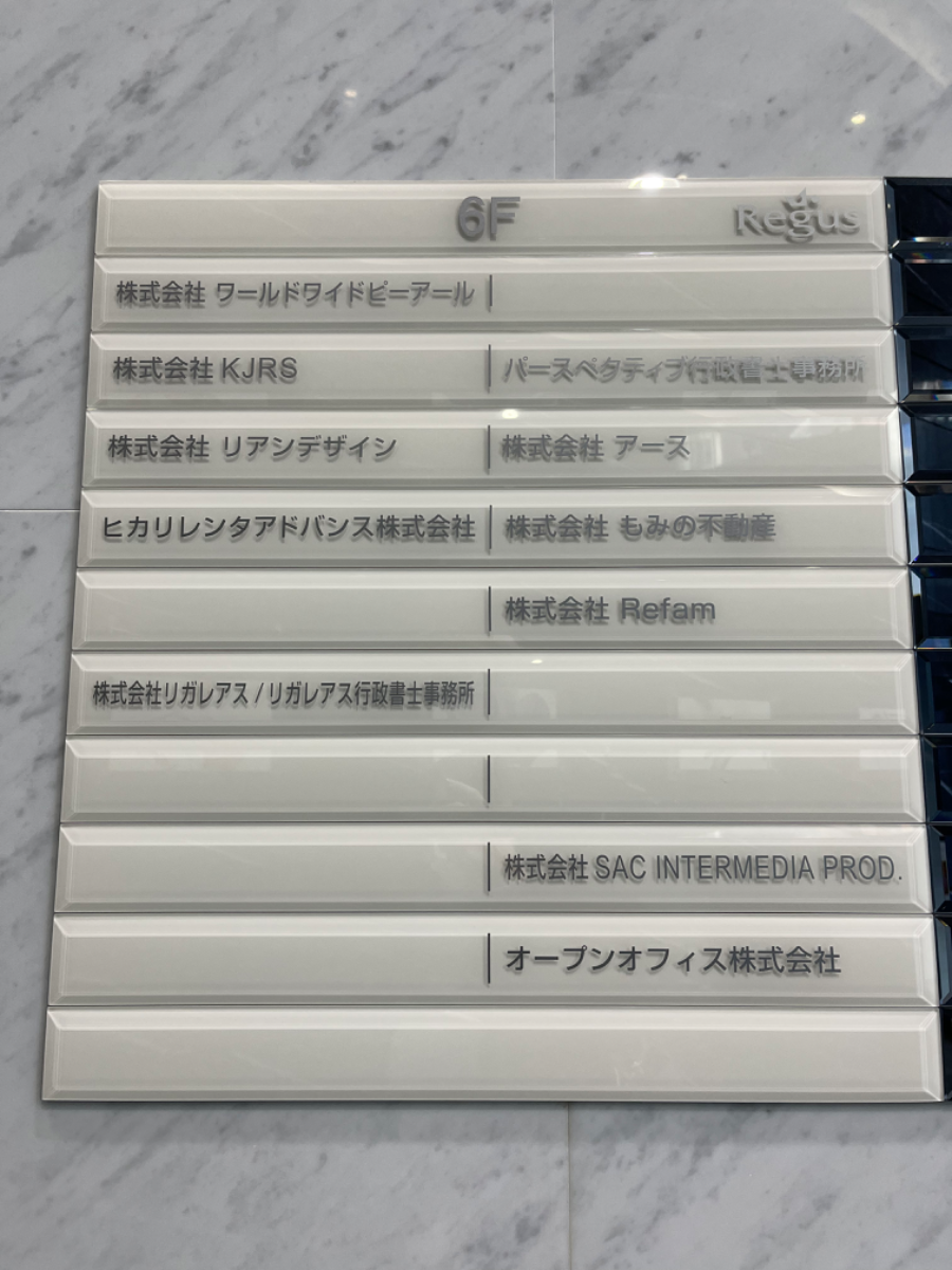 fresh/building/J00100366893_66