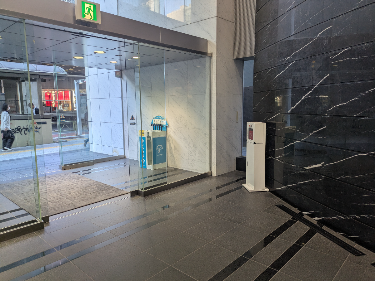 fresh/building/J00100366893_7