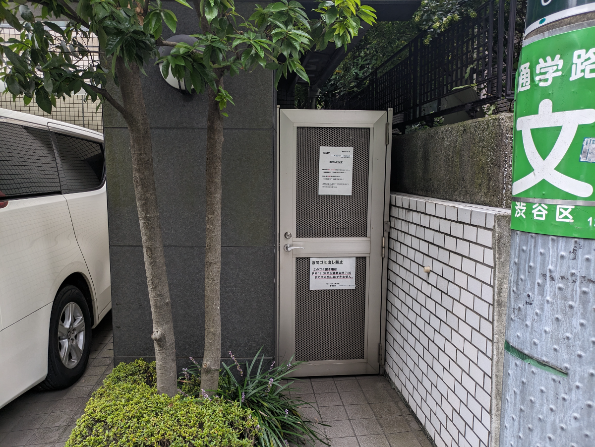 fresh/building/J00100366896_14