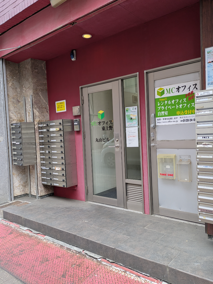 fresh/building/J00100366899_10