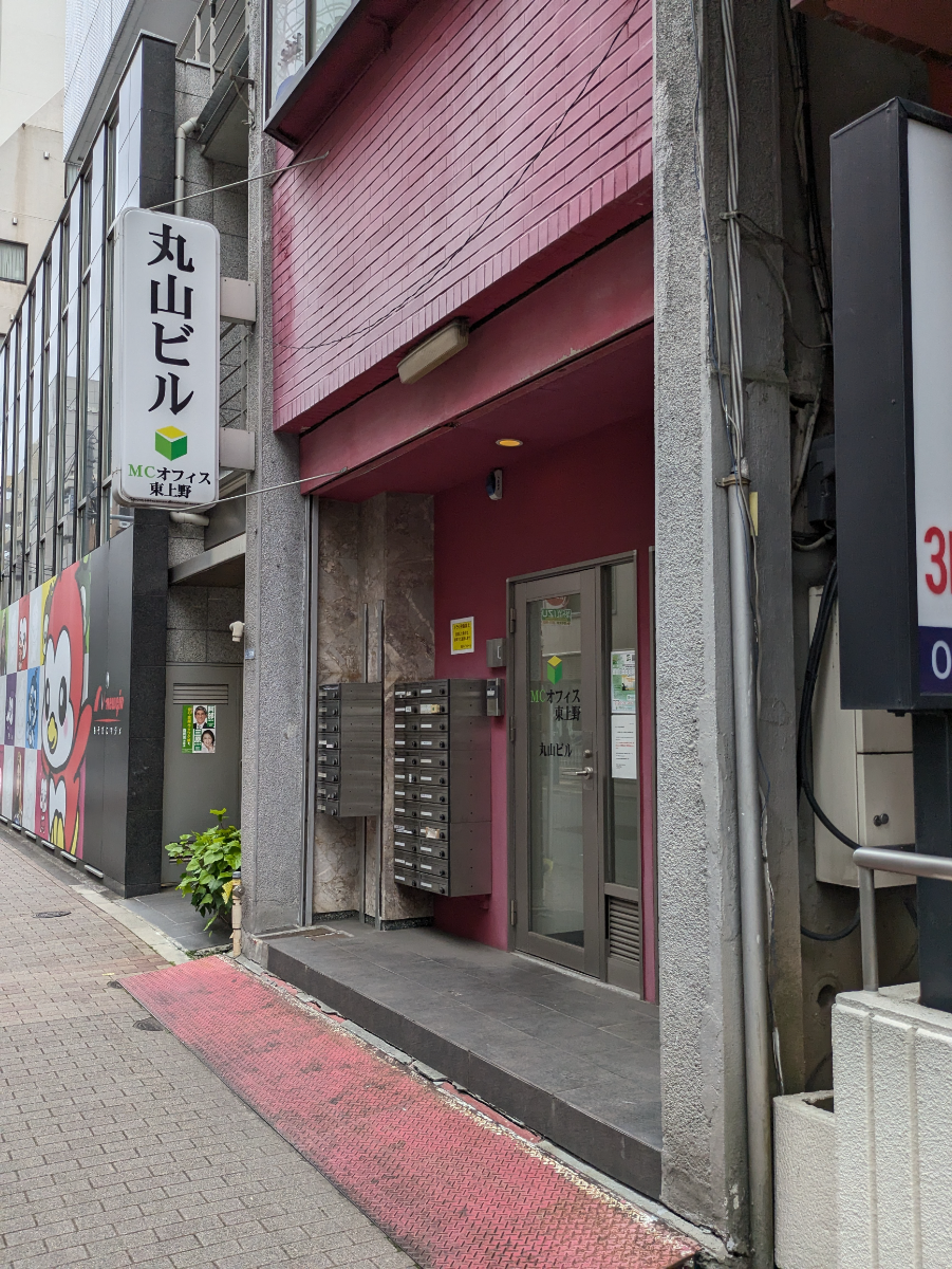 fresh/building/J00100366899_9