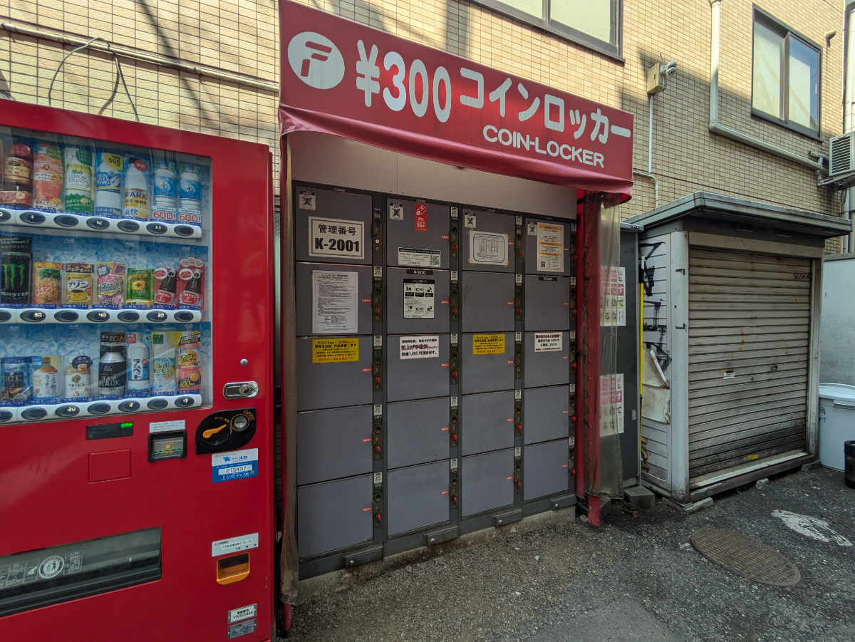 fresh/building/J00100366907_9