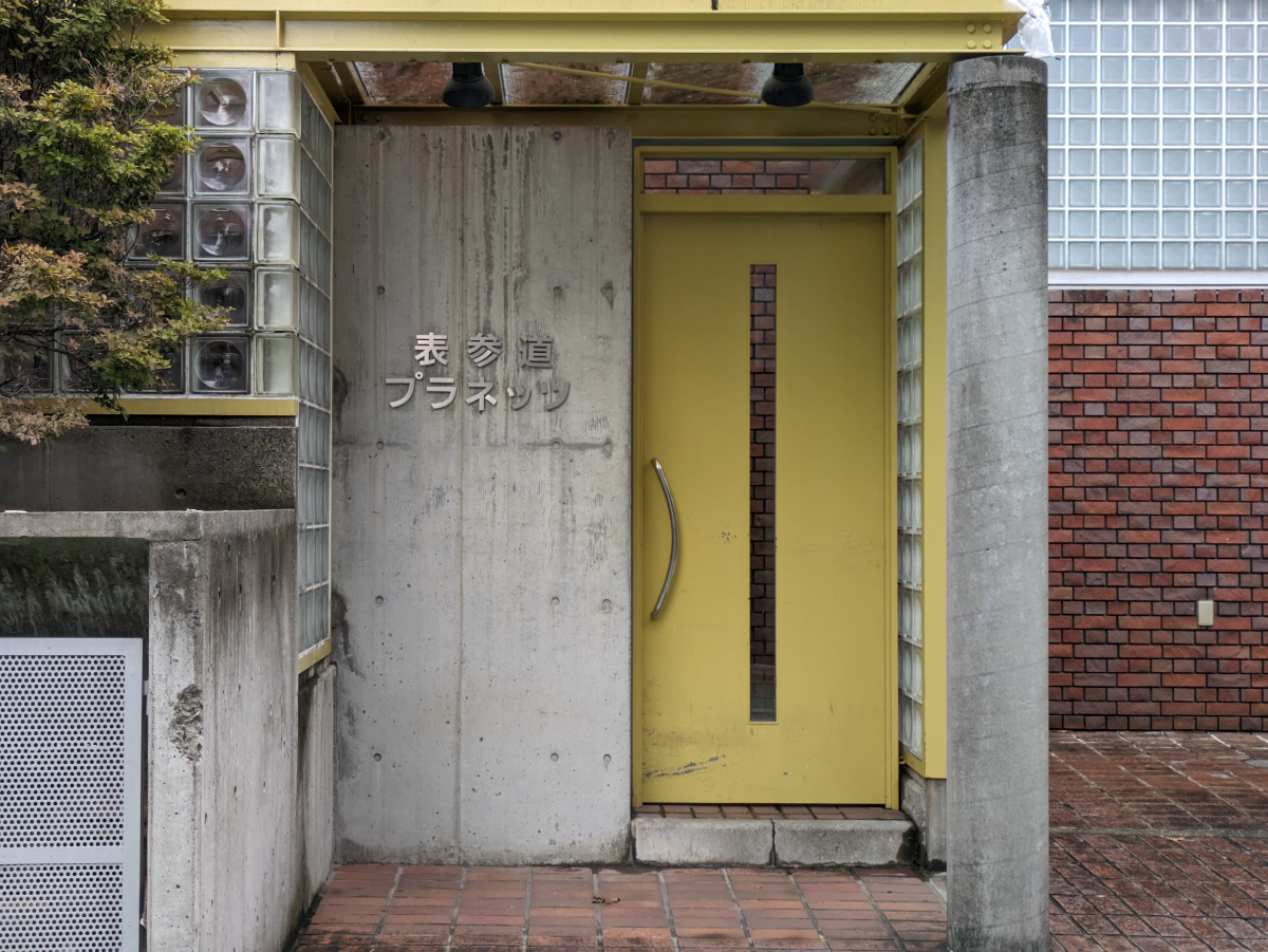fresh/building/J00100366914_3